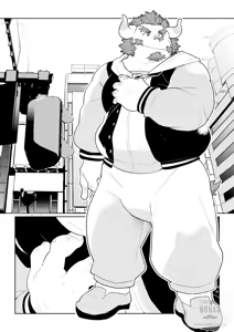 Page 32 of 东京流浪者 2 : Waltz for Dark Lord. - preview thumbnail