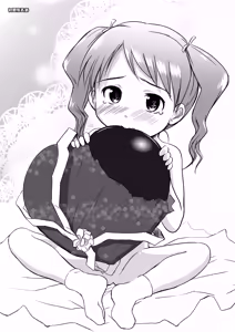 Page 43 of Imouto wa Minna Onii-chan ga Suki! ~Mizuki~ - preview thumbnail