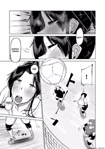 Page 108 of Musuko no Chinpo, Nuite Kuremasen ka? ~Ona Saru Musuko no Seishori ga Taihen Sugita Okaa-san ga Mama Tomo ni Chinkoki Soudan~ - preview thumbnail