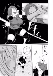 Page 110 of Musuko no Chinpo, Nuite Kuremasen ka? ~Ona Saru Musuko no Seishori ga Taihen Sugita Okaa-san ga Mama Tomo ni Chinkoki Soudan~ - preview thumbnail
