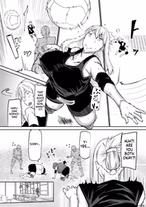Page 111 of Musuko no Chinpo, Nuite Kuremasen ka? ~Ona Saru Musuko no Seishori ga Taihen Sugita Okaa-san ga Mama Tomo ni Chinkoki Soudan~ - preview thumbnail