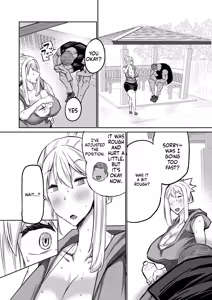 Page 121 of Musuko no Chinpo, Nuite Kuremasen ka? ~Ona Saru Musuko no Seishori ga Taihen Sugita Okaa-san ga Mama Tomo ni Chinkoki Soudan~ - preview thumbnail