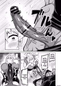 Page 124 of Musuko no Chinpo, Nuite Kuremasen ka? ~Ona Saru Musuko no Seishori ga Taihen Sugita Okaa-san ga Mama Tomo ni Chinkoki Soudan~ - preview thumbnail