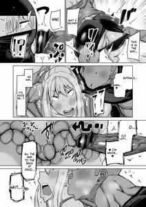 Page 131 of Musuko no Chinpo, Nuite Kuremasen ka? ~Ona Saru Musuko no Seishori ga Taihen Sugita Okaa-san ga Mama Tomo ni Chinkoki Soudan~ - preview thumbnail