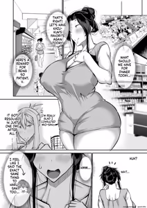 Page 155 of Musuko no Chinpo, Nuite Kuremasen ka? ~Ona Saru Musuko no Seishori ga Taihen Sugita Okaa-san ga Mama Tomo ni Chinkoki Soudan~ - preview thumbnail