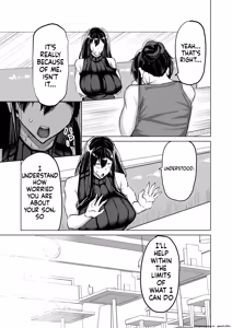 Page 168 of Musuko no Chinpo, Nuite Kuremasen ka? ~Ona Saru Musuko no Seishori ga Taihen Sugita Okaa-san ga Mama Tomo ni Chinkoki Soudan~ - preview thumbnail