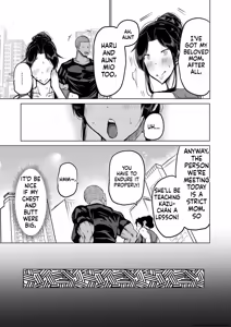 Page 170 of Musuko no Chinpo, Nuite Kuremasen ka? ~Ona Saru Musuko no Seishori ga Taihen Sugita Okaa-san ga Mama Tomo ni Chinkoki Soudan~ - preview thumbnail