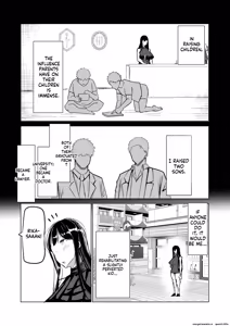 Page 171 of Musuko no Chinpo, Nuite Kuremasen ka? ~Ona Saru Musuko no Seishori ga Taihen Sugita Okaa-san ga Mama Tomo ni Chinkoki Soudan~ - preview thumbnail