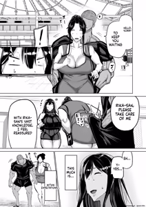Page 172 of Musuko no Chinpo, Nuite Kuremasen ka? ~Ona Saru Musuko no Seishori ga Taihen Sugita Okaa-san ga Mama Tomo ni Chinkoki Soudan~ - preview thumbnail