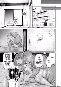 Page 220 of Musuko no Chinpo, Nuite Kuremasen ka? ~Ona Saru Musuko no Seishori ga Taihen Sugita Okaa-san ga Mama Tomo ni Chinkoki Soudan~ - preview thumbnail