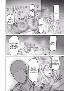 Page 225 of Musuko no Chinpo, Nuite Kuremasen ka? ~Ona Saru Musuko no Seishori ga Taihen Sugita Okaa-san ga Mama Tomo ni Chinkoki Soudan~ - preview thumbnail