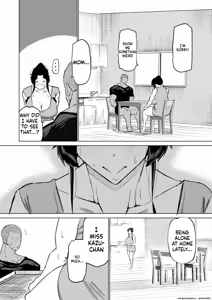 Page 229 of Musuko no Chinpo, Nuite Kuremasen ka? ~Ona Saru Musuko no Seishori ga Taihen Sugita Okaa-san ga Mama Tomo ni Chinkoki Soudan~ - preview thumbnail