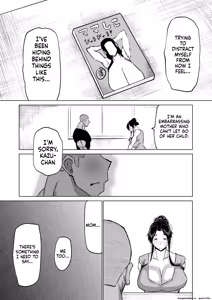 Page 230 of Musuko no Chinpo, Nuite Kuremasen ka? ~Ona Saru Musuko no Seishori ga Taihen Sugita Okaa-san ga Mama Tomo ni Chinkoki Soudan~ - preview thumbnail
