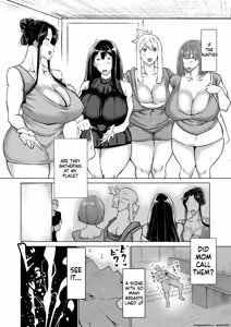 Page 249 of Musuko no Chinpo, Nuite Kuremasen ka? ~Ona Saru Musuko no Seishori ga Taihen Sugita Okaa-san ga Mama Tomo ni Chinkoki Soudan~ - preview thumbnail