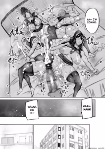 Page 294 of Musuko no Chinpo, Nuite Kuremasen ka? ~Ona Saru Musuko no Seishori ga Taihen Sugita Okaa-san ga Mama Tomo ni Chinkoki Soudan~ - preview thumbnail