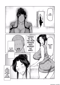 Page 295 of Musuko no Chinpo, Nuite Kuremasen ka? ~Ona Saru Musuko no Seishori ga Taihen Sugita Okaa-san ga Mama Tomo ni Chinkoki Soudan~ - preview thumbnail
