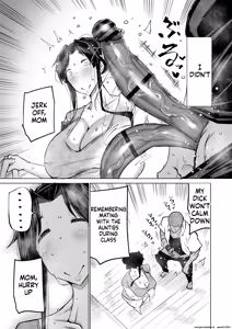 Page 296 of Musuko no Chinpo, Nuite Kuremasen ka? ~Ona Saru Musuko no Seishori ga Taihen Sugita Okaa-san ga Mama Tomo ni Chinkoki Soudan~ - preview thumbnail
