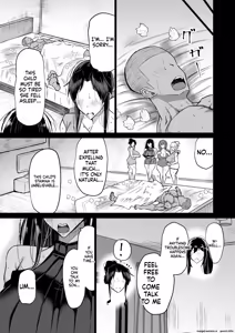 Page 300 of Musuko no Chinpo, Nuite Kuremasen ka? ~Ona Saru Musuko no Seishori ga Taihen Sugita Okaa-san ga Mama Tomo ni Chinkoki Soudan~ - preview thumbnail