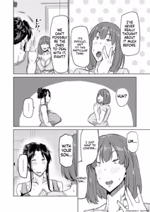 Page 39 of Musuko no Chinpo, Nuite Kuremasen ka? ~Ona Saru Musuko no Seishori ga Taihen Sugita Okaa-san ga Mama Tomo ni Chinkoki Soudan~ - preview thumbnail