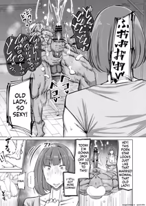 Page 46 of Musuko no Chinpo, Nuite Kuremasen ka? ~Ona Saru Musuko no Seishori ga Taihen Sugita Okaa-san ga Mama Tomo ni Chinkoki Soudan~ - preview thumbnail