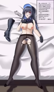 Page 233 of Pixiv Works - preview thumbnail