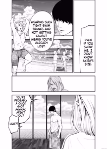 Page 21 of Oba-san to Umi no Ie de - preview thumbnail