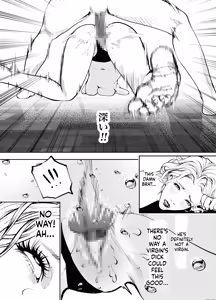 Page 47 of Oba-san to Umi no Ie de - preview thumbnail