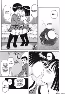 Ikenai Oneesan - hentai manga cover image