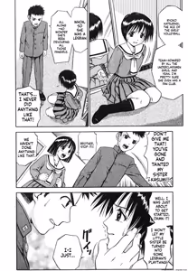Page 2 of Ikenai Oneesan - preview thumbnail