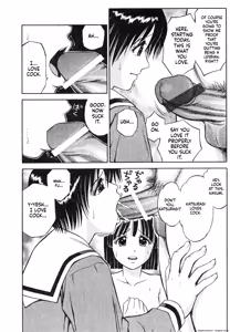 Page 6 of Ikenai Oneesan - preview thumbnail