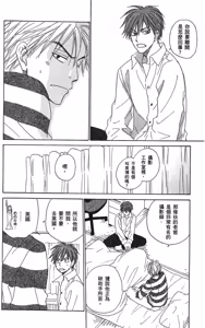 Page 180 of No Color︱纯净无色 - preview thumbnail