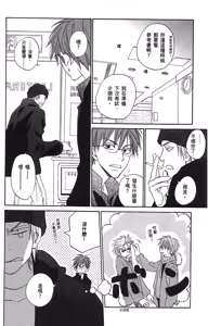 Page 60 of No Color︱纯净无色 - preview thumbnail
