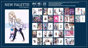 Page 178 of Liclac・リクラク - preview thumbnail