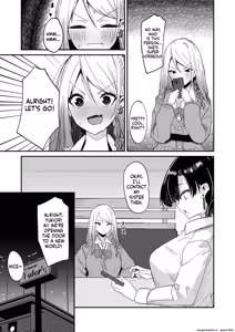 Page 7 of Futakatsu, Hajimemashita #1 | I Started Futanari Activities - preview thumbnail