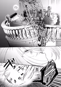 Page 155 of Tensei Akuyaku Reijou desu ga, Kono Tabi, Shuu Ai Akuma Route ni Idou Shimashita - preview thumbnail