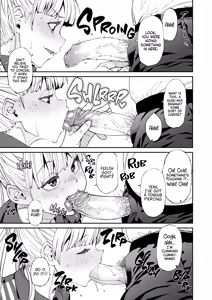 Page 33 of Sweet and Spicy (uncensored) - preview thumbnail