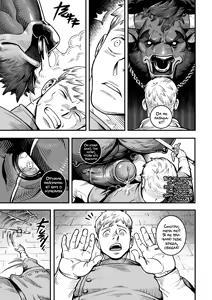 Page 12 of Dairy Quest | Молочные приключения - preview thumbnail