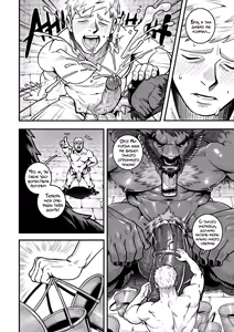 Page 15 of Dairy Quest | Молочные приключения - preview thumbnail