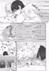 Page 27 of ITCHING!!! (decensored) - preview thumbnail