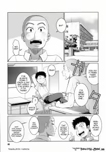 Page 4 of Hanai to Tajima no Sakuban no Okazubanashi | Hanai and Tajima's Last Night Fantasy Tales - preview thumbnail
