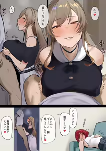 Page 3 of Watashi nara Sonna Koto Shinai noni I+II (decensored) - preview thumbnail