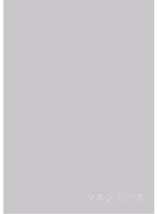 Page 132 of Lust Geass vol.4 - preview thumbnail