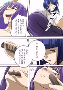 Page 3 of ten harsh punishments ep5 - preview thumbnail