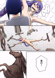 Page 4 of ten harsh punishments ep5 - preview thumbnail