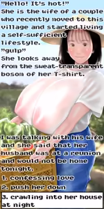 Page 166 of A Collection of Works Submitted by Unpei 2 - preview thumbnail