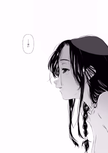 Page 42 of Ja, Nakute, Mama no Hou. - preview thumbnail