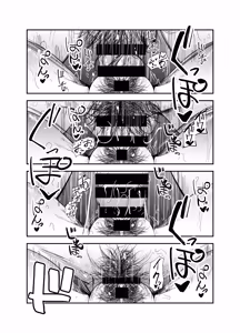 Page 101 of Gyaru Harem ga Dekiru Made ~ Otaku no Chi*ko wa Uchi-ra de Kyouyuu Surutte Kimeta Kara ~ - preview thumbnail