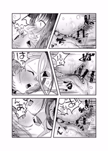 Page 137 of Gyaru Harem ga Dekiru Made ~ Otaku no Chi*ko wa Uchi-ra de Kyouyuu Surutte Kimeta Kara ~ - preview thumbnail