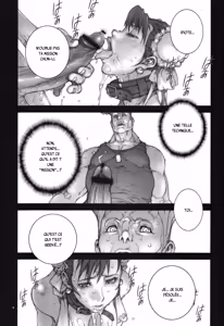 Page 10 of Haru Urara 2 - preview thumbnail