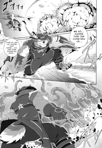 Page 4 of Eiyuu To Yamien - preview thumbnail